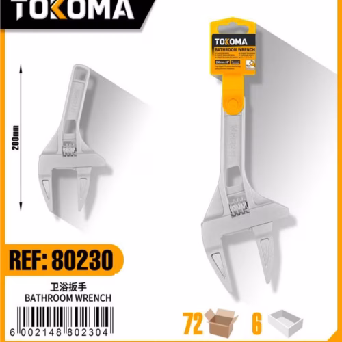 Bathroom Wrench